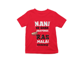 Naani Ke Ghar Kids T-Shirt